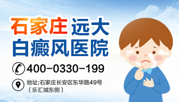 兒童照射308激光有危害嗎