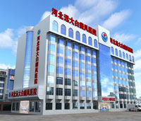 滄州有沒有治療白癜風的醫院