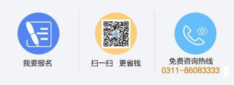 健康六一，快樂祛白