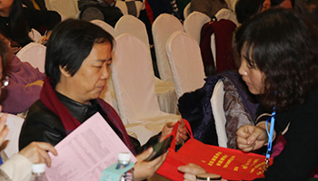 我院王金云醫(yī)師在會(huì)議現(xiàn)場(chǎng)