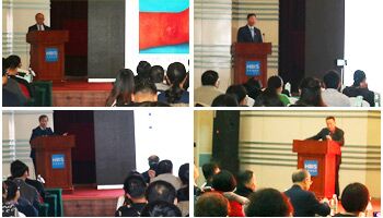 第十一屆河北省醫(yī)學(xué)會(huì)皮膚性病學(xué)分會(huì)