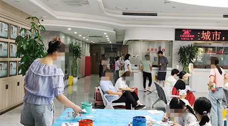 石家莊遠(yuǎn)大中醫(yī)皮膚病