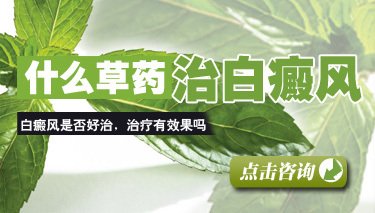 不同時期控制方法不同