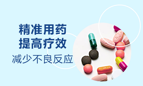 石家莊哪家白癜風醫院主治醫生出名