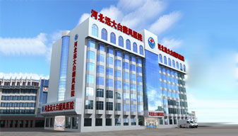 上海女子拎20萬上院求醫，只為真正祛白