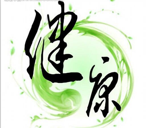 快看!白癜風患者吃粽子的正確打開方式!