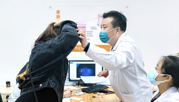 4●15白斑免費普查活動結束 疫情后門診量創新高