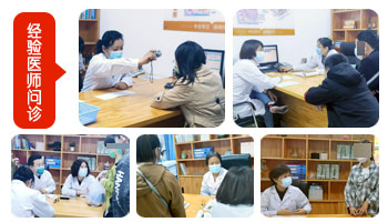 五一白癜風復色計劃開啟