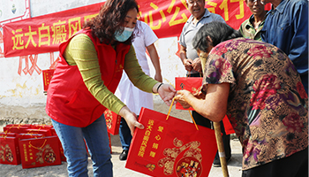 石家莊遠大白癜風醫院愛心公益再出發-走進贊皇縣