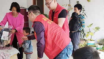 愛心不斷 善旅不停 愛心公益行再出發——井陘縣西尖山村