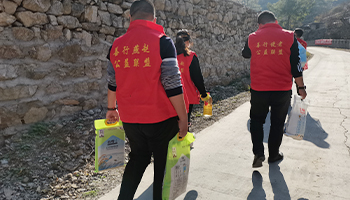 愛心公益行——秋冬不停歇 “慰問孤寡老人,傳遞愛心正能量”