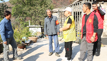 愛心公益行——秋冬不停歇 “慰問孤寡老人,傳遞愛心正能量”