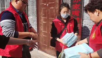 愛心公益行——秋冬不停歇 “慰問孤寡老人,傳遞愛心正能量”