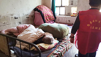 愛心公益行——秋冬不停歇 “慰問孤寡老人,傳遞愛心正能量”