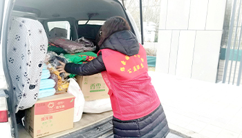 “暖冬行動”愛心公益下鄉行——趙縣西陽臺村愛心捐贈站建站完成