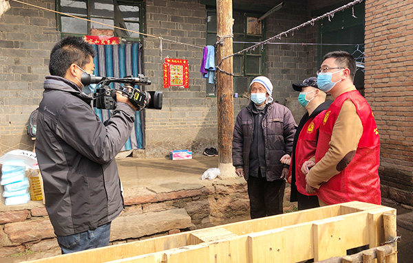 愛心公益下鄉行2021春季第一站——贊皇縣葛溝村 扶貧濟困，托起明天的希望