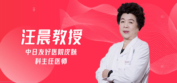 京冀醫師聯合會診活動已圓滿完成!您的五一假期需要續費了哦!