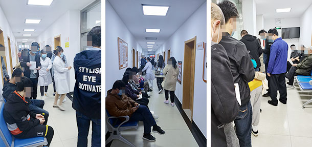 京冀專家聯(lián)合會(huì)診活動(dòng)已圓滿完成!您的五一假期需要續(xù)費(fèi)了哦!