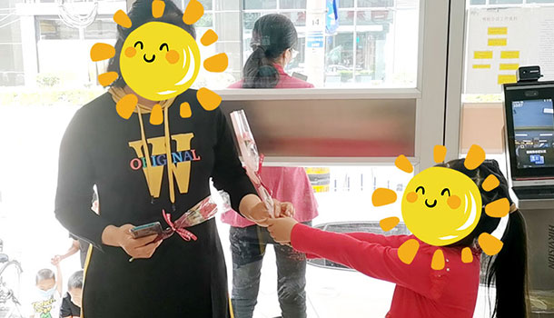 今天在忙,也不要忘記跟媽媽說聲“我愛你”——溫馨時刻,遠大陪您度過