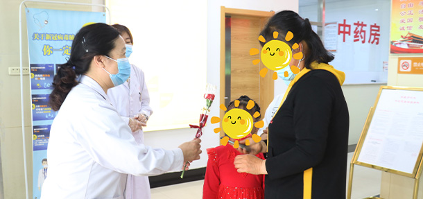 今天在忙,也不要忘記跟媽媽說聲“我愛你”——溫馨時刻,遠大陪您度過