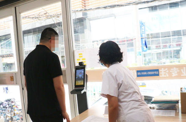 未雨綢繆石家莊遠大白癜風醫院新冠肺炎疫情防控救治應急演練啟動!