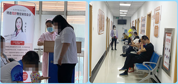 盛夏祛白京冀醫師會診活動圓滿結束,夏季就診祛白高峰期已到來!