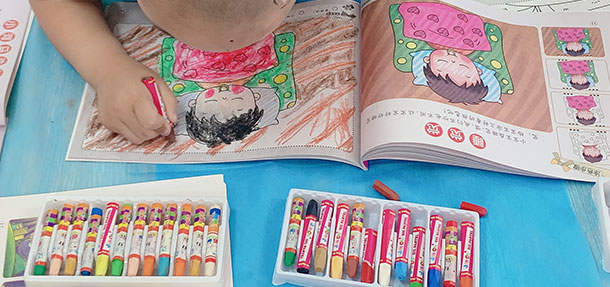 六一兒童節快樂!這個兒童節一起爭做“遠大小畫家”!作品評選活動同步進行中!