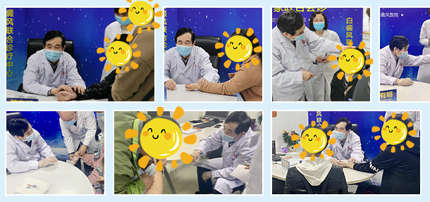 夏季助力祛白——北京知名白癜風專家蘇有明教授蒞臨會診啦！