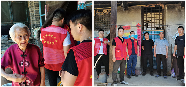 石家莊遠大白癜風醫院愛心下鄉公益行出發——平山縣下劉家坪村