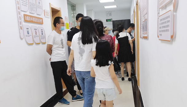 獻(xiàn)禮“6.25世界白癜風(fēng)日”暨京冀醫(yī)師聯(lián)合會(huì)診活動(dòng)首日,現(xiàn)場實(shí)時(shí)報(bào)道中!