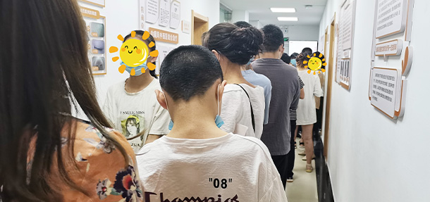 暑期白斑0元普查暨京冀醫師聯合親診活動完美打響第一彈!勢如破竹再創優質診療!