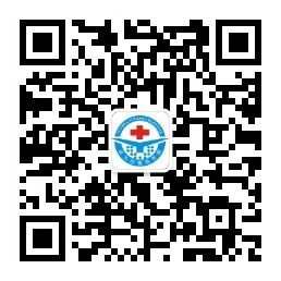 暑期白斑0元普查暨京冀醫師聯合親診活動完美打響第一彈!勢如破竹再創優質診療!