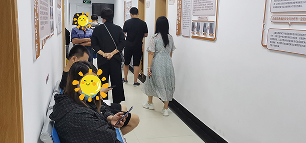 再不抓緊時間祛白,就要開學啦!北京白癜風醫(yī)師蘇有明教授會診活動正在進行中!