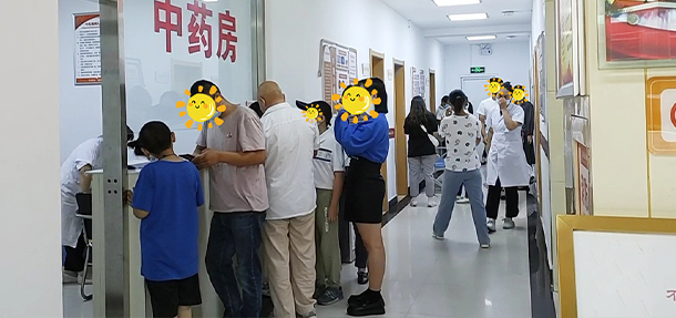 再不抓緊時間祛白,就要開學啦!北京白癜風醫(yī)師蘇有明教授會診活動正在進行中!