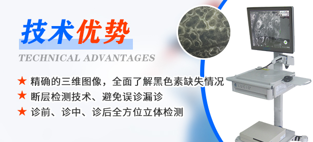 安心就醫·塑造專科典范——經驗醫生聯合坐診讓你安心就醫