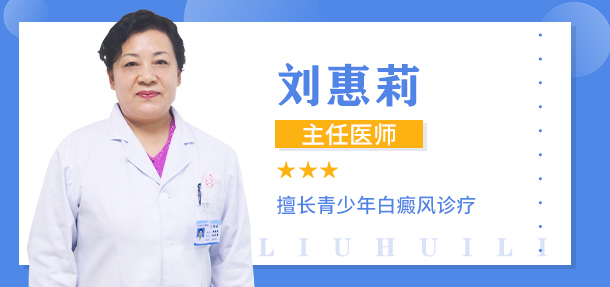 安心就醫·塑造專科典范——經驗醫生聯合坐診讓你安心就醫