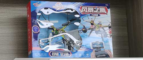 歡樂六一 “粽”享端午——遠大小畫家活動進行中