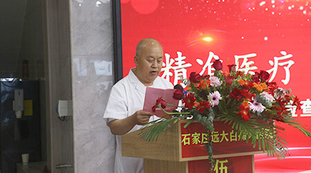 恭賀伍德鏡檢查系統(tǒng)成功落戶(hù)!暑期超強(qiáng)福利點(diǎn)擊領(lǐng)取!