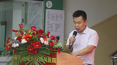 恭賀伍德鏡檢查系統(tǒng)成功落戶(hù)!暑期超強(qiáng)福利點(diǎn)擊領(lǐng)取!