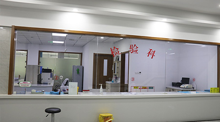 石家莊遠(yuǎn)大中醫(yī)皮膚病醫(yī)院簡(jiǎn)介