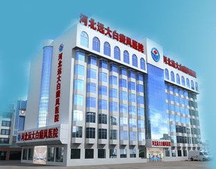 萌芽期白癜風有什么癥狀