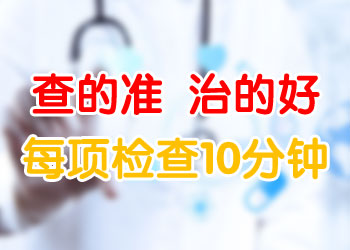 <a href=http://www.xvxgx.cn/zhengzhuang/5255.html target=_blank class=infotextkey>白癜風早期癥狀圖</a>有哪些表現