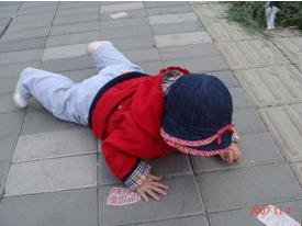 外傷引起的白癜風怎么辦?