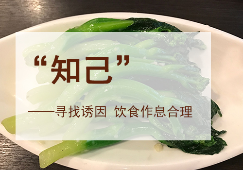 腹部白癜風有拳頭大照308激光是怎么收費的