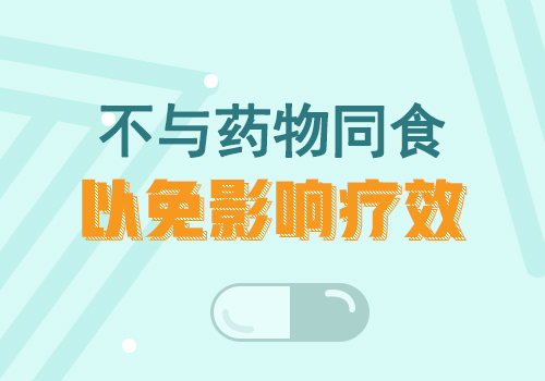 兒童鼻子有白點一直擴散用什么方法控制
