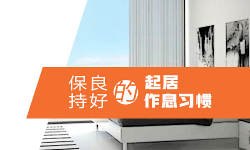 7個月孩子肩膀發現白斑照308準分子激光多久能好