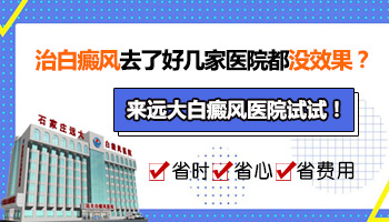 4個月孩子手上有白點(diǎn)照308后發(fā)黑是不是好轉(zhuǎn)了