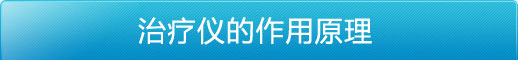 白癜風(fēng)發(fā)病原因