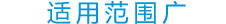 美國(guó)EX-308納米準(zhǔn)分子激光治療系統(tǒng) 見(jiàn)效快