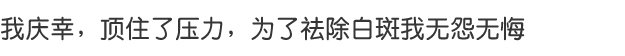 連燕平